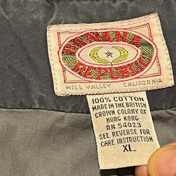 Vintage 80s Blue Banana Republic Bomber Jacket, Retro bomber jacket - Picture 2 of 7